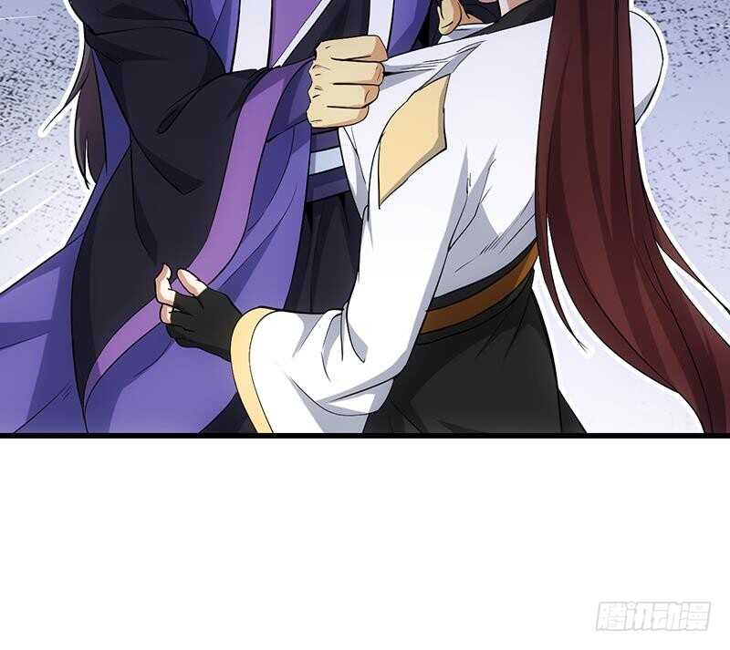 🍗逆天神龙系统 第38话 当众狠打脸！ 第21页
