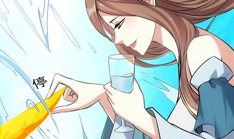 🍗逆天神龙系统 第40话 焚姬的神助攻 第10页