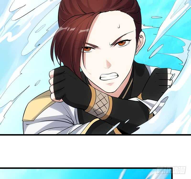 🍗逆天神龙系统 第40话 焚姬的神助攻 第22页