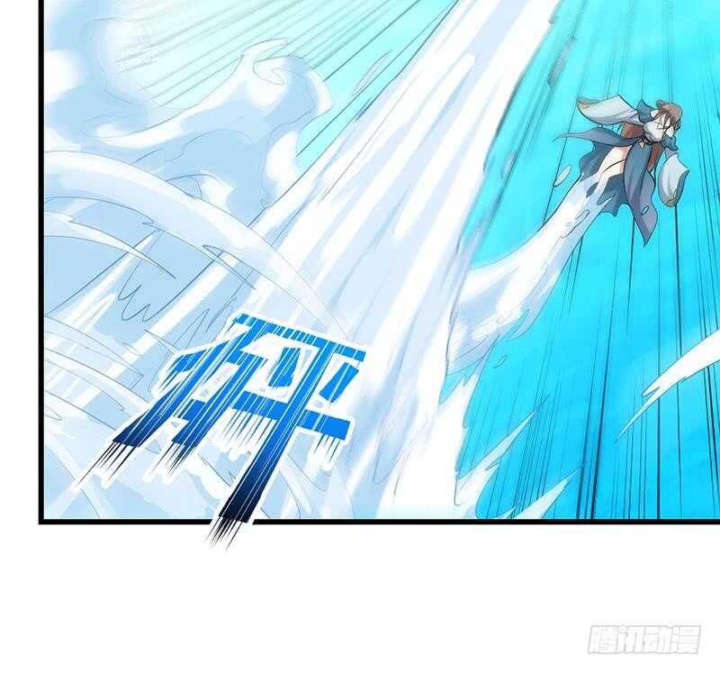 🍗逆天神龙系统 第40话 焚姬的神助攻 第24页