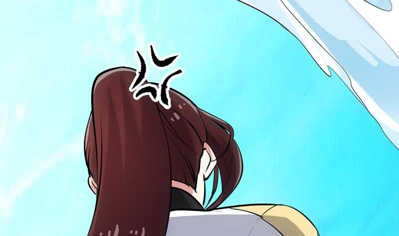🍗逆天神龙系统 第40话 焚姬的神助攻 第31页