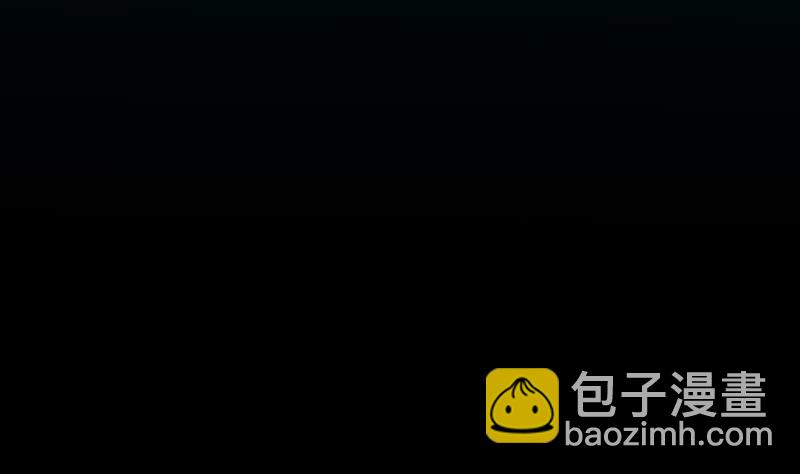 🍗逆天神龙系统 第40话 焚姬的神助攻 第4页
