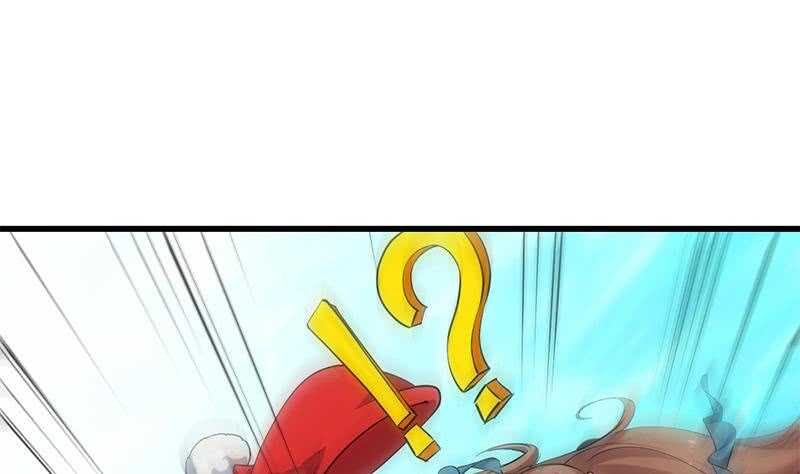 🍗逆天神龙系统 第40话 焚姬的神助攻 第46页