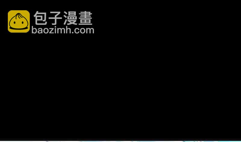 🍗逆天神龙系统 第40话 焚姬的神助攻 第5页