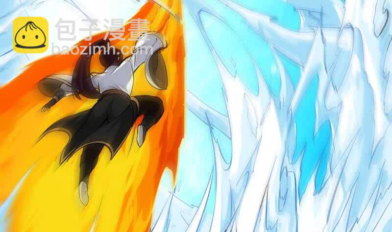 🍗逆天神龙系统 第40话 焚姬的神助攻 第7页
