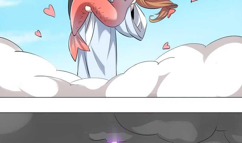 🍗逆天神龙系统 第42话 凌天的身世 第19页
