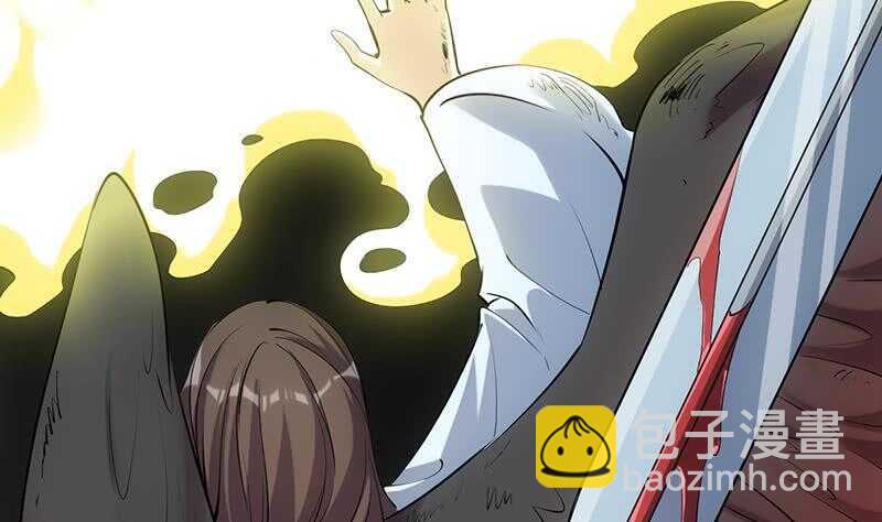 🍗逆天神龙系统 第42话 凌天的身世 第23页