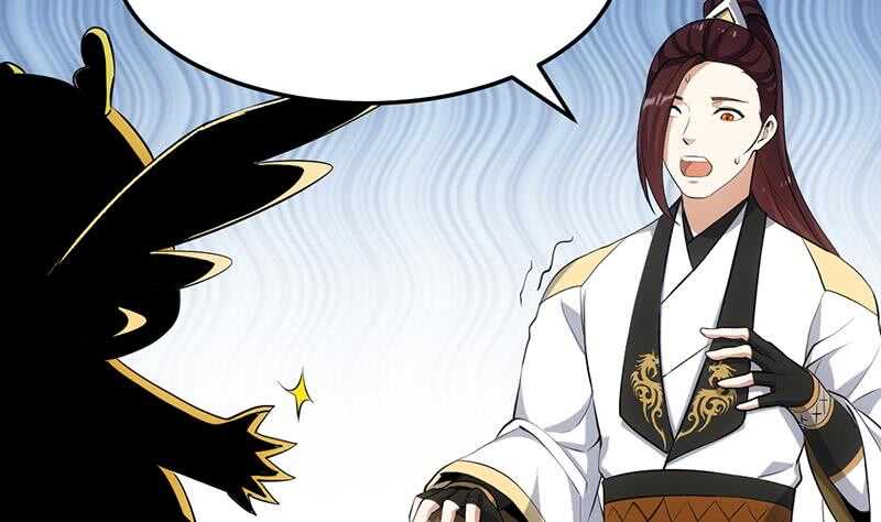 🍗逆天神龙系统 第42话 凌天的身世 第31页