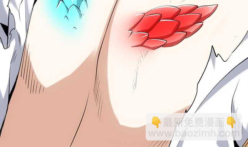 🍗逆天神龙系统 第42话 凌天的身世 第37页