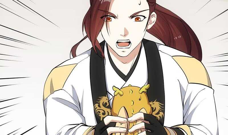 🍗逆天神龙系统 第42话 凌天的身世 第6页