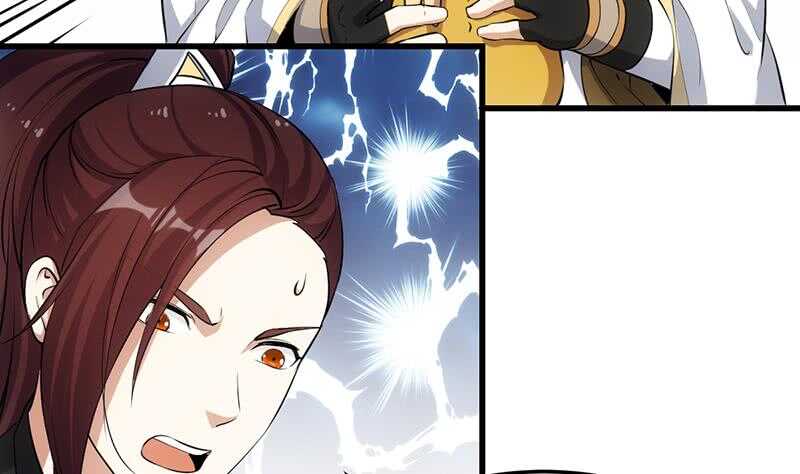 🍗逆天神龙系统 第42话 凌天的身世 第7页