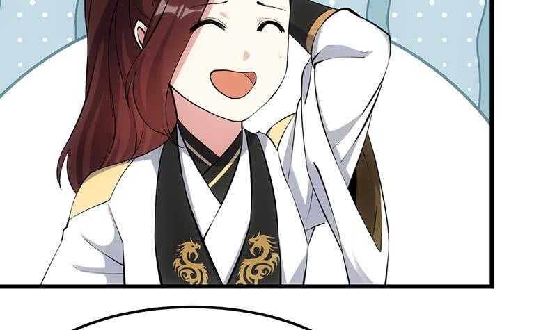🍗逆天神龙系统 第45话 聊点禁忌的事 第12页