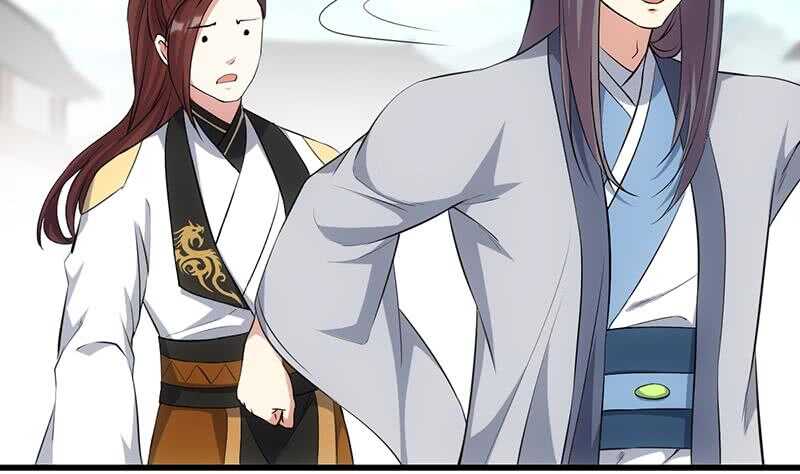 🍗逆天神龙系统 第45话 聊点禁忌的事 第26页