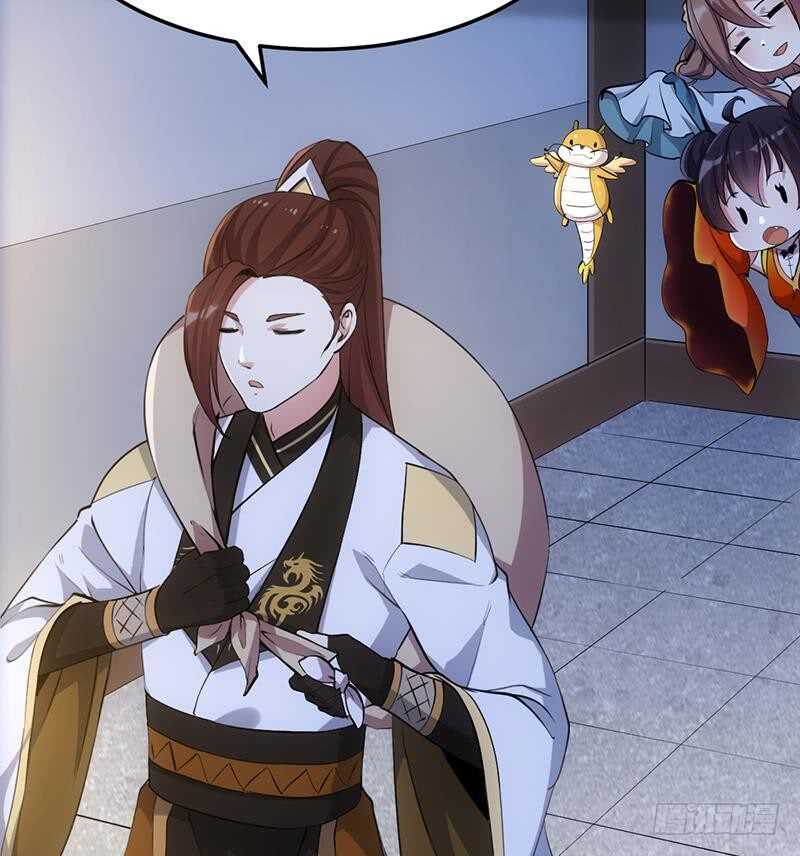 🍗逆天神龙系统 第45话 聊点禁忌的事 第38页