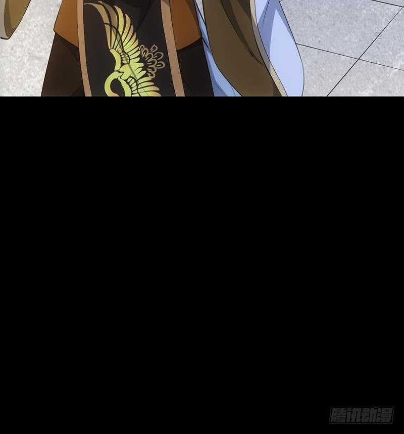 🍗逆天神龙系统 第45话 聊点禁忌的事 第39页