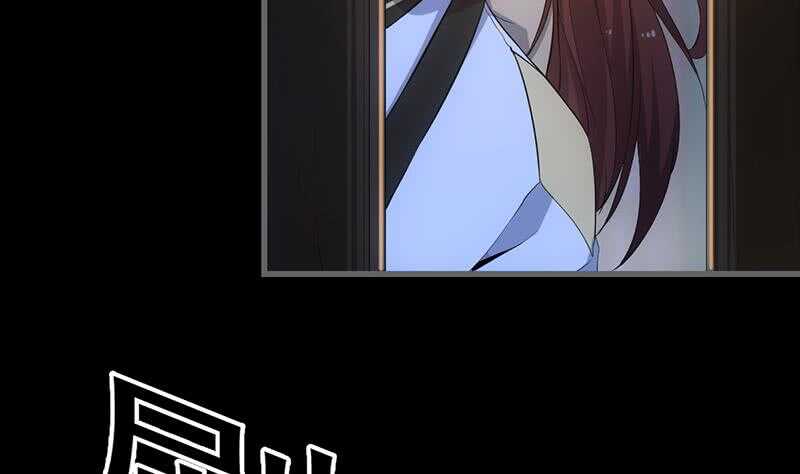🍗逆天神龙系统 第45话 聊点禁忌的事 第44页