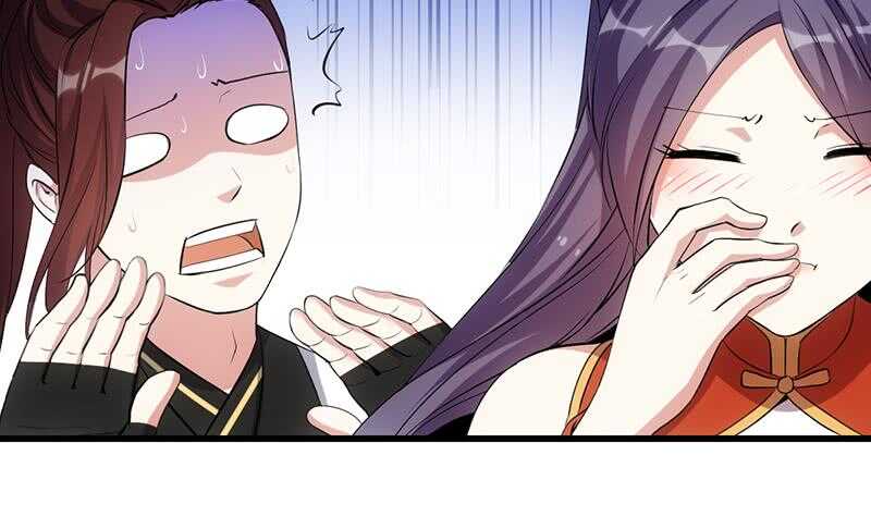 🍗逆天神龙系统 第45话 聊点禁忌的事 第6页