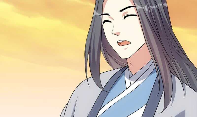 🍗逆天神龙系统 第47话 拜入总宫主门下！ 第17页
