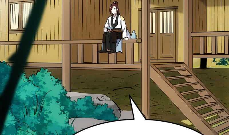 🍗逆天神龙系统 第47话 拜入总宫主门下！ 第28页