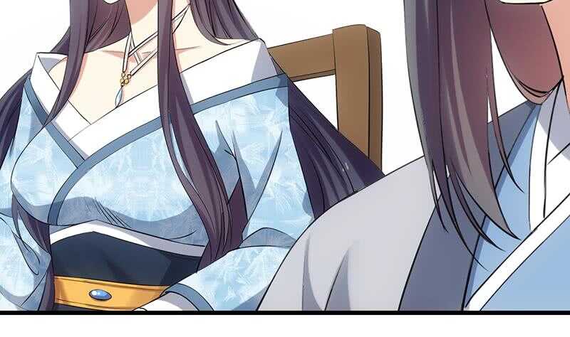 🍗逆天神龙系统 第47话 拜入总宫主门下！ 第49页