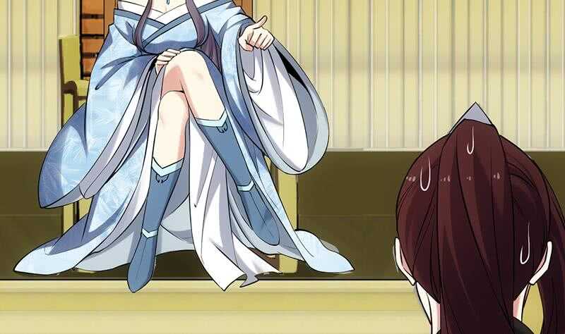 🍗逆天神龙系统 第49话 打不赢别说是我徒弟！ 第14页