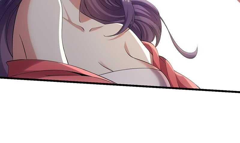 🍗逆天神龙系统 第49话 打不赢别说是我徒弟！ 第36页