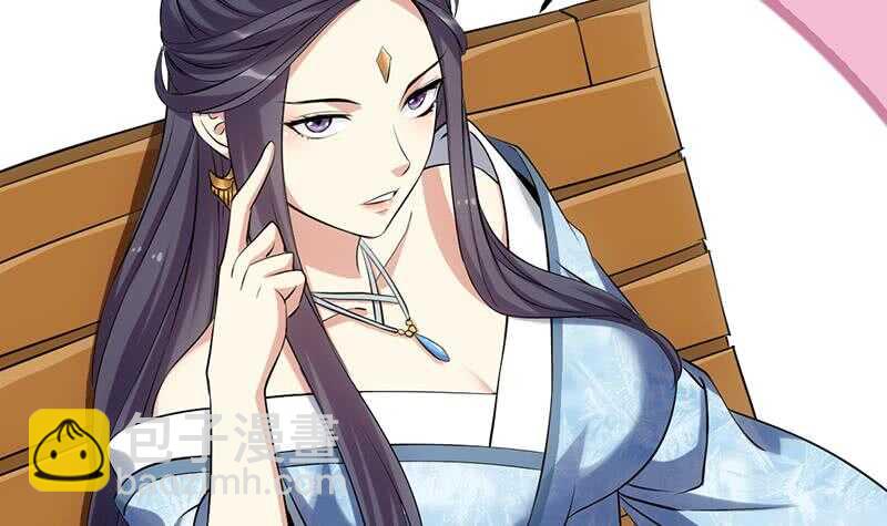 🍗逆天神龙系统 第49话 打不赢别说是我徒弟！ 第9页