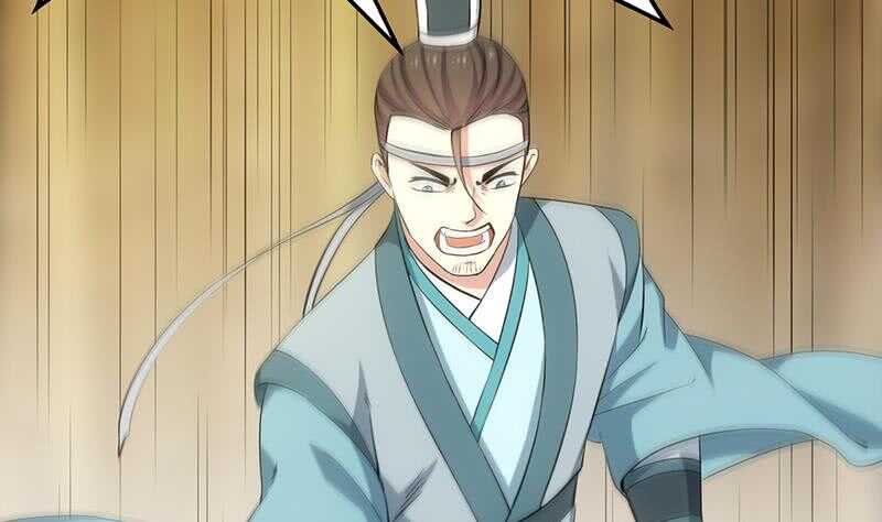 🍗逆天神龙系统 第51话 凌天的二师兄 第16页