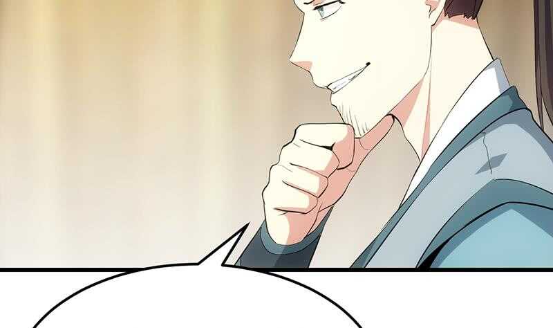 🍗逆天神龙系统 第51话 凌天的二师兄 第22页