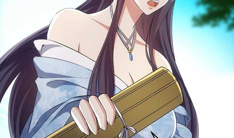 🍗逆天神龙系统 第51话 凌天的二师兄 第29页