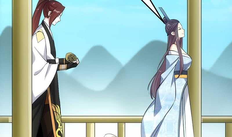🍗逆天神龙系统 第51话 凌天的二师兄 第35页