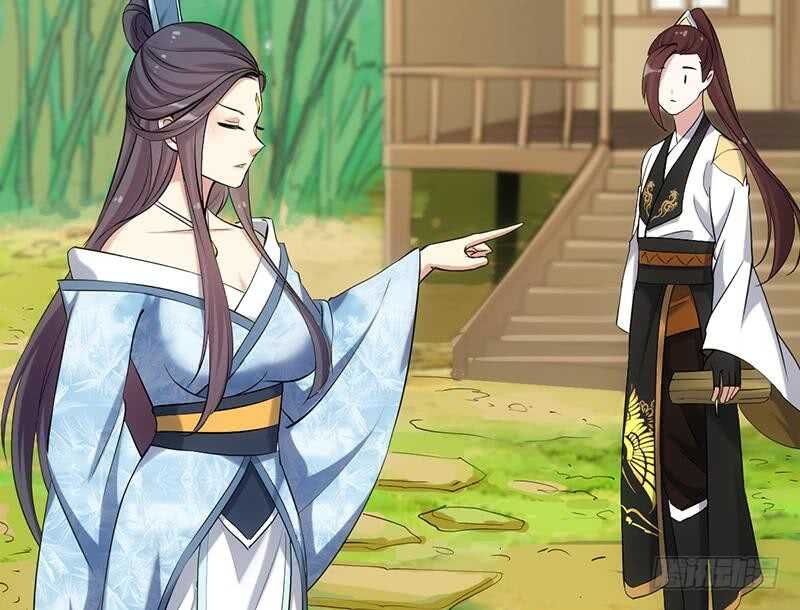 🍗逆天神龙系统 第51话 凌天的二师兄 第38页
