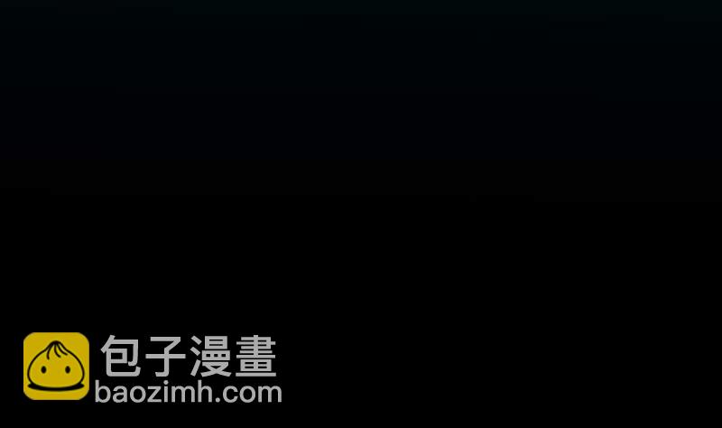 🍗逆天神龙系统 第51话 凌天的二师兄 第4页