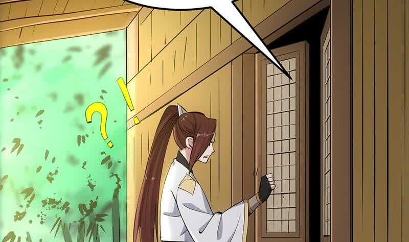 🍗逆天神龙系统 第51话 凌天的二师兄 第41页