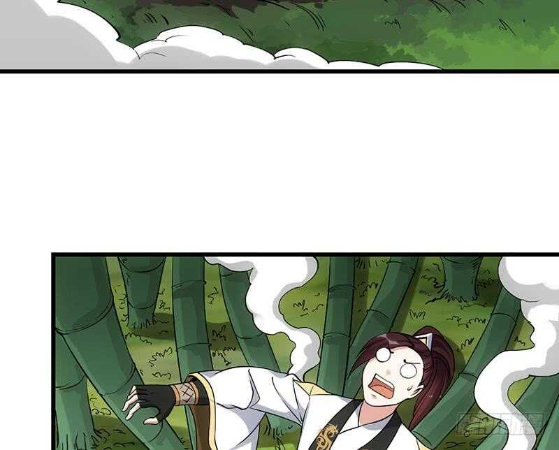 🍗逆天神龙系统 第55话 硬刚宫主级的实力！ 第20页