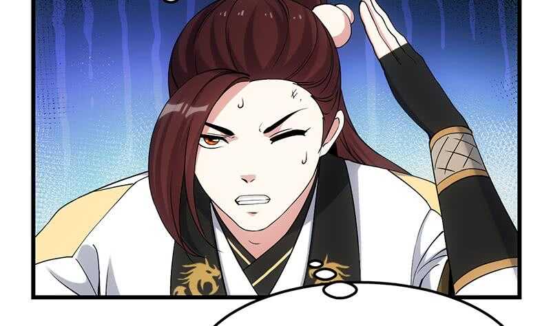 🍗逆天神龙系统 第55话 硬刚宫主级的实力！ 第23页