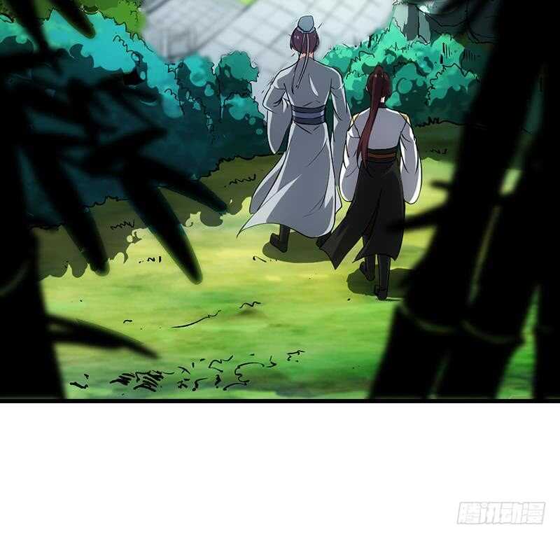 🍗逆天神龙系统 第55话 硬刚宫主级的实力！ 第36页