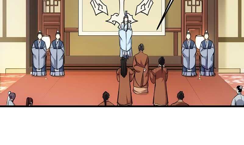 🍗逆天神龙系统 第55话 硬刚宫主级的实力！ 第39页