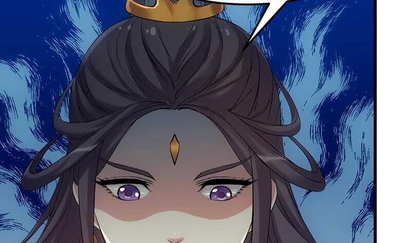 🍗逆天神龙系统 第55话 硬刚宫主级的实力！ 第44页