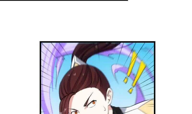 🍗逆天神龙系统 第57话 我不是灾星！ 第13页