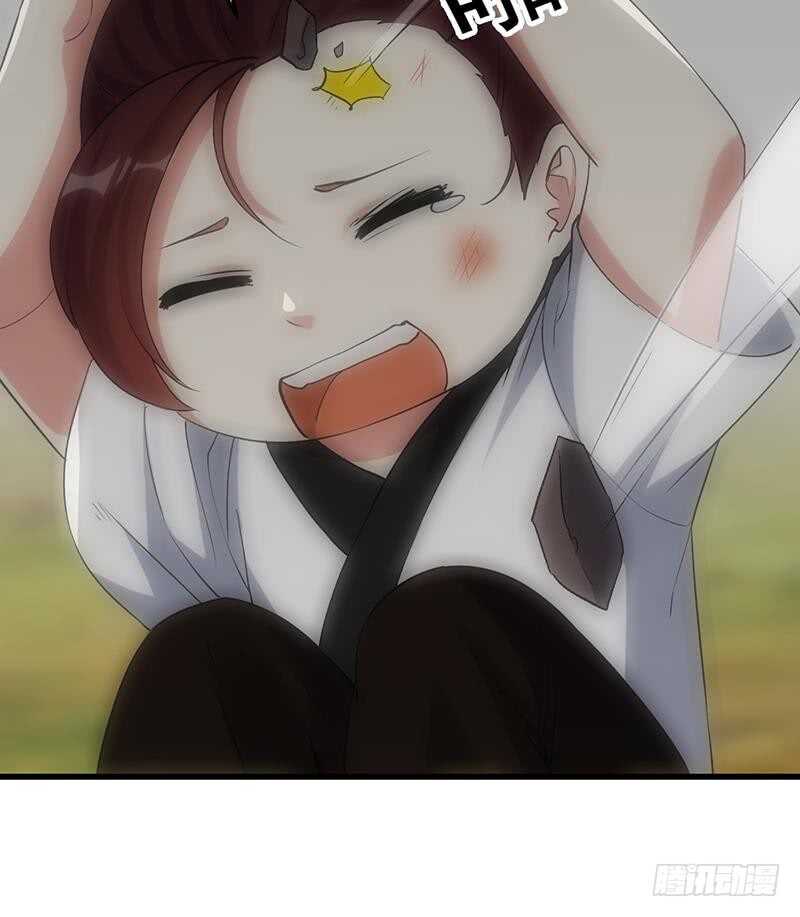 🍗逆天神龙系统 第57话 我不是灾星！ 第41页