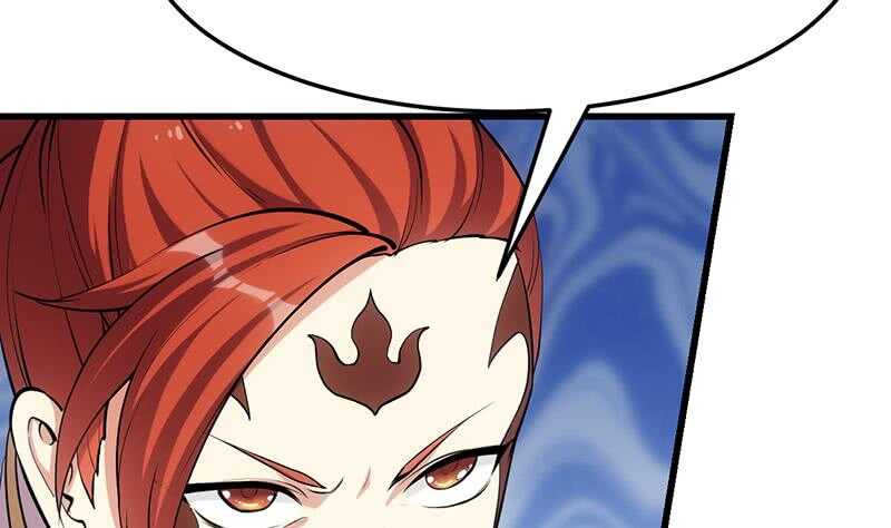 🍗逆天神龙系统 第59话 古树中的木龙 第14页