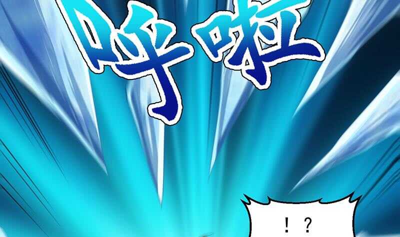🍗逆天神龙系统 第59话 古树中的木龙 第19页