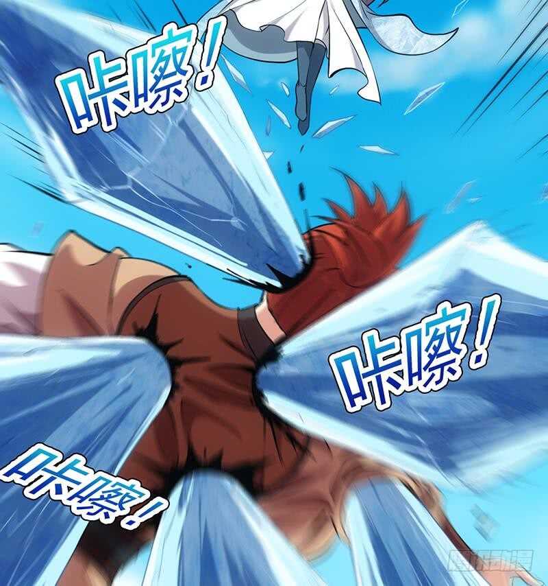 🍗逆天神龙系统 第59话 古树中的木龙 第23页