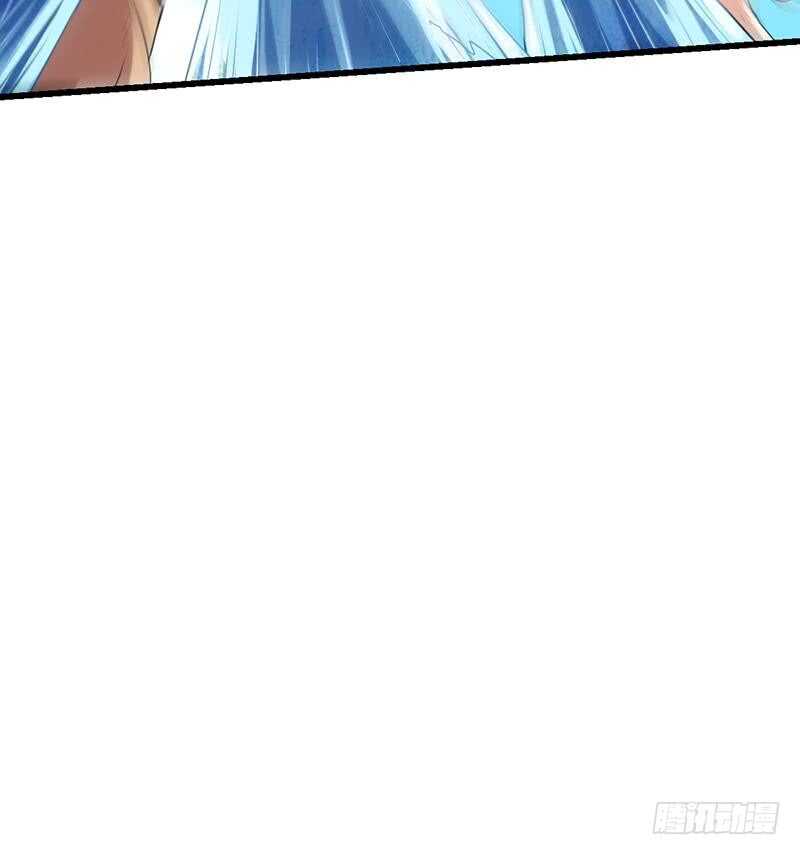 🍗逆天神龙系统 第59话 古树中的木龙 第24页