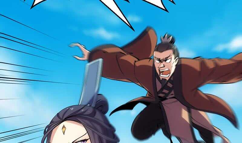 🍗逆天神龙系统 第59话 古树中的木龙 第26页