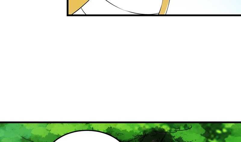 🍗逆天神龙系统 第59话 古树中的木龙 第41页
