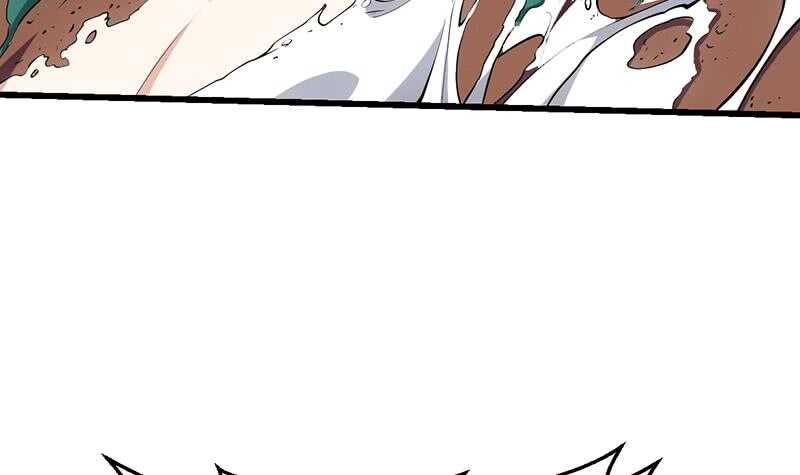 🍗逆天神龙系统 第61话 小姐姐的膝枕？！ 第12页