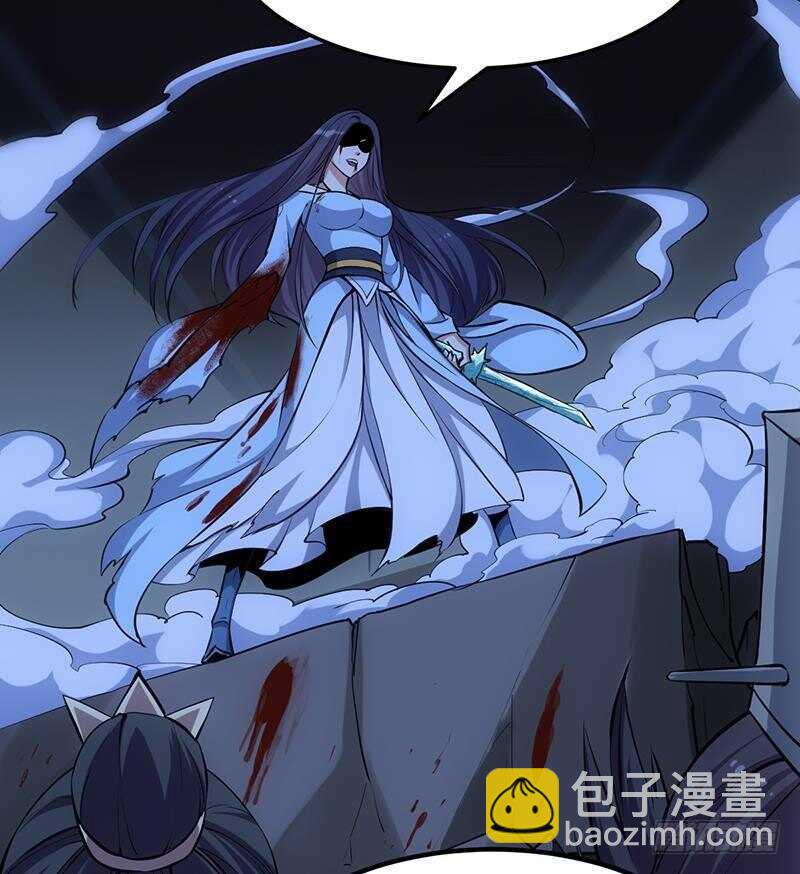 🍗逆天神龙系统 第65话 师徒情深 第19页