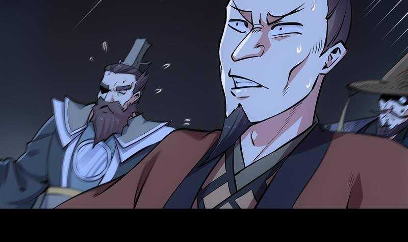 🍗逆天神龙系统 第65话 师徒情深 第23页